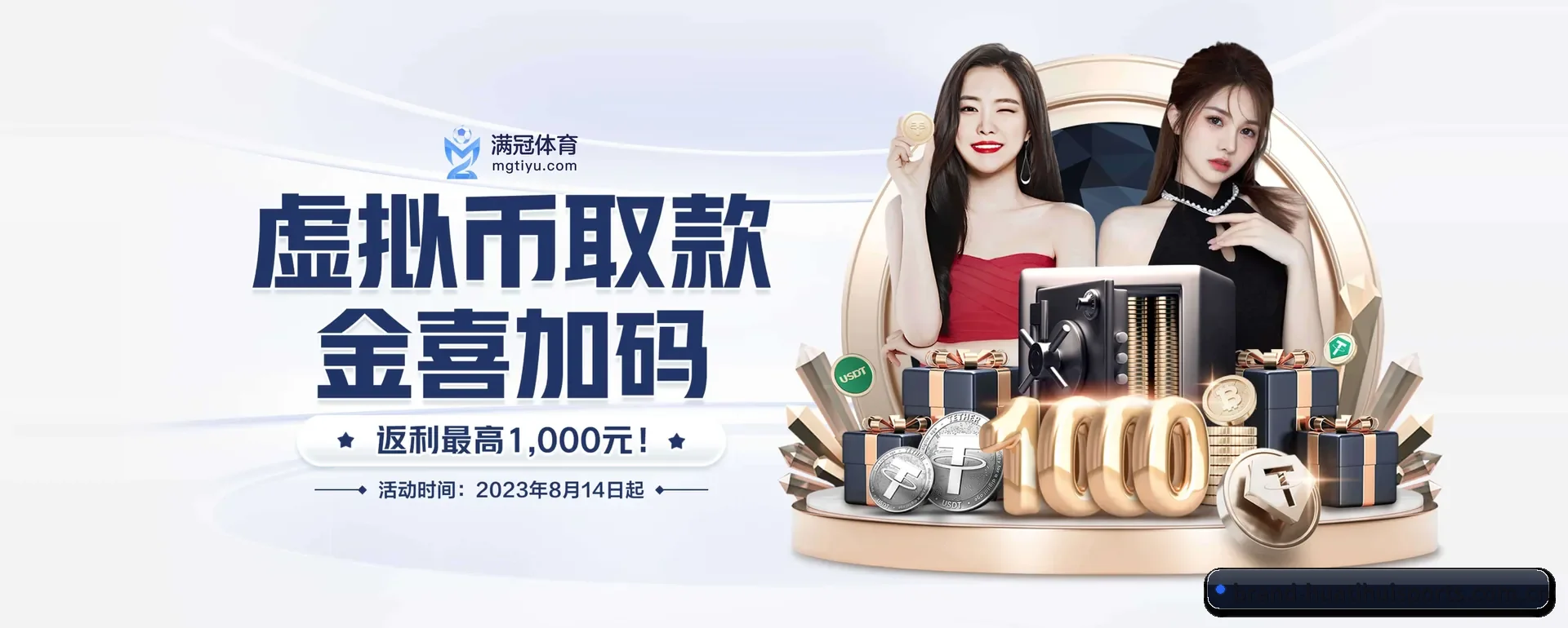 一直做下去做好基础的事